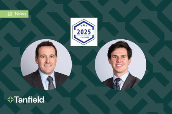 Carl Fain and Hugh Rowan mentioned on Pro Bono Recognition List