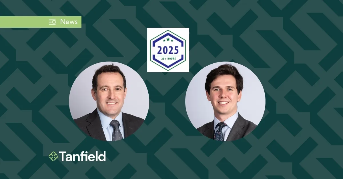 Carl Fain and Hugh Rowan mentioned on Pro Bono Recognition List