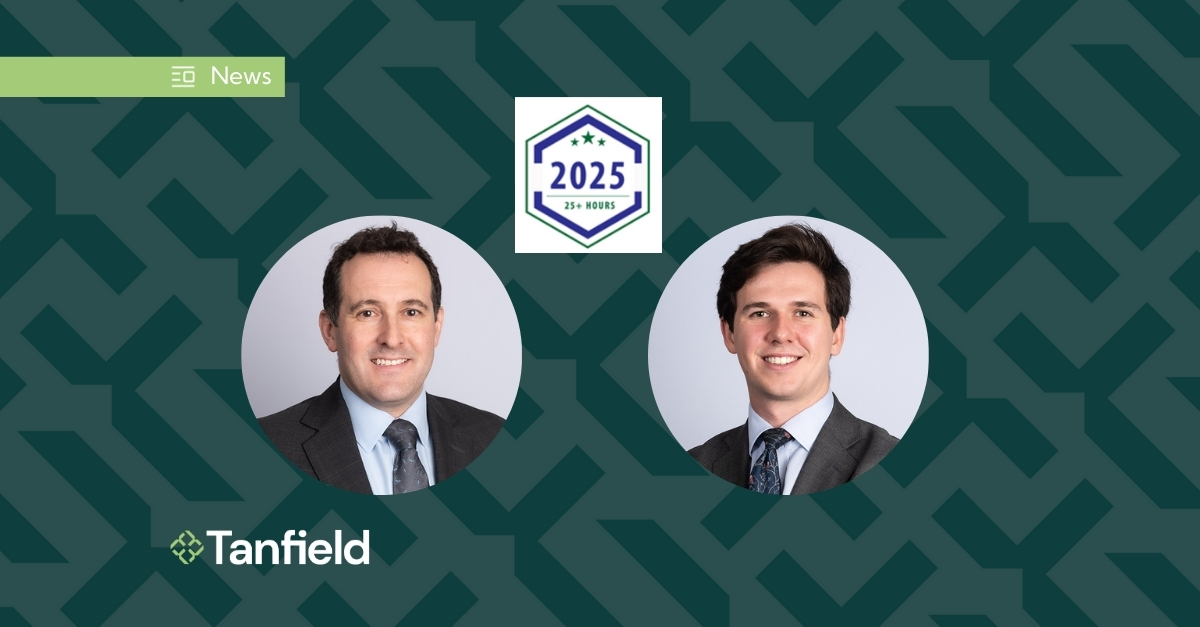 Carl Fain and Hugh Rowan mentioned on Pro Bono Recognition List