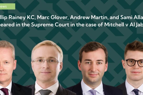 Phillip Rainey KC, Marc Glover, Andrew Martin, and Sami Allan appeared in the Supreme Court
