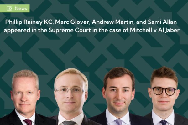 Phillip Rainey KC, Marc Glover, Andrew Martin, and Sami Allan appeared in the Supreme Court