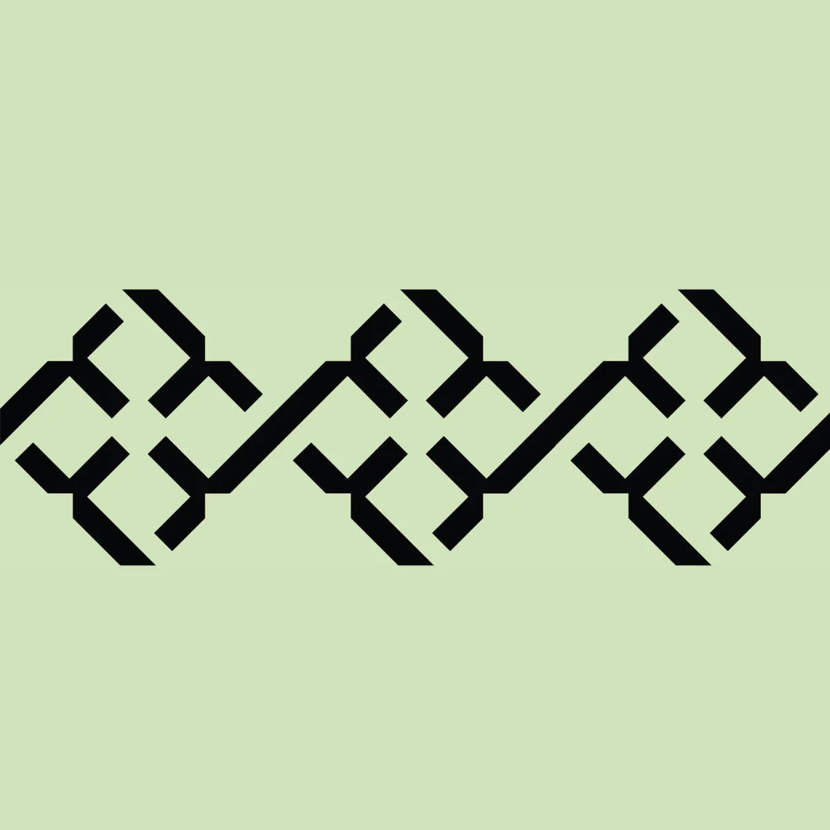 Summer Newsletter 2025