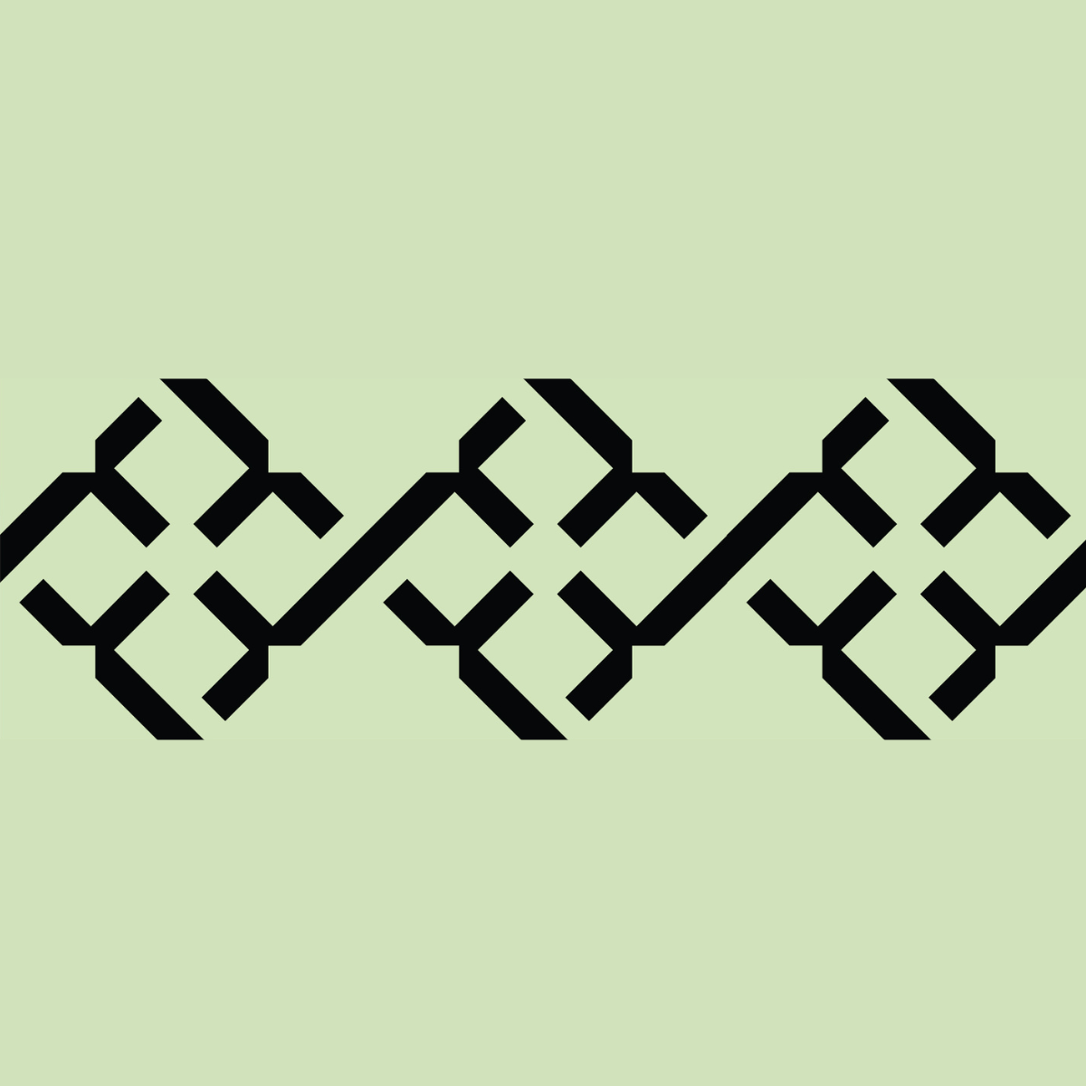 Autumn Newsletter 2025